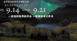 卡洛斯任意球 世界杯-卡洛斯任意球，世界杯上的经典瞬间